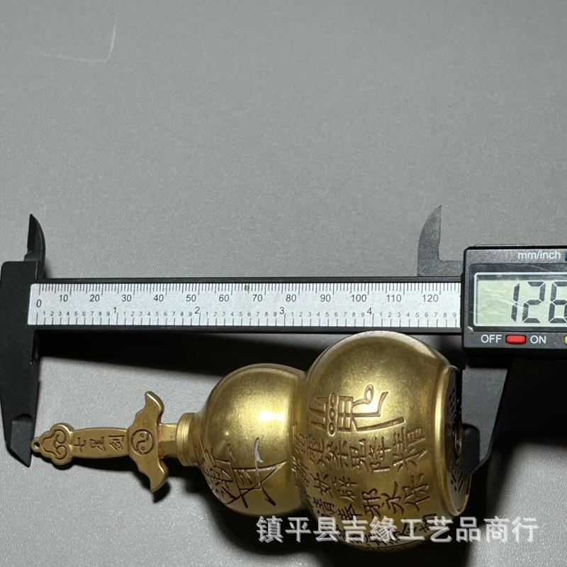仿古铜葫芦雨渐耳开口葫芦家居摆件工艺品七星剑铜葫芦