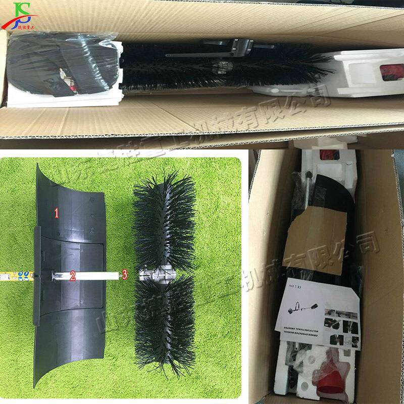 手持式草坪养护扫地机汽油手推尼龙刷草机足球场草丝梳理机