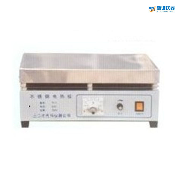 新诺TP-5不锈钢调温电热板