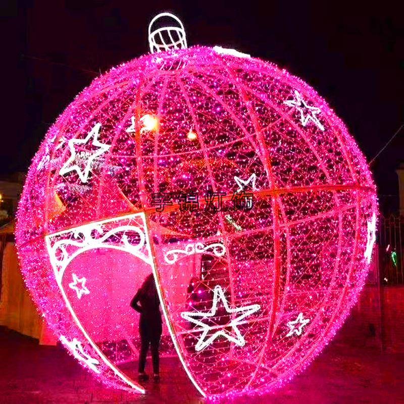 梦幻灯光节造型户外铁艺LED造型圆球商场地产景区亮化工程