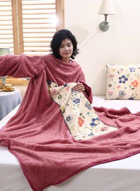 2025新款双面舒棉绒懒人被抱枕折叠45*45展开120*150花儿朵朵