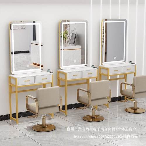 网红理发店单双面镜台美发店带灯镜子发廊专用带柜子一体剪发镜