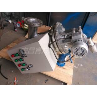 Y型不锈钢全自动自清洗过滤器304DN200DN250DN300