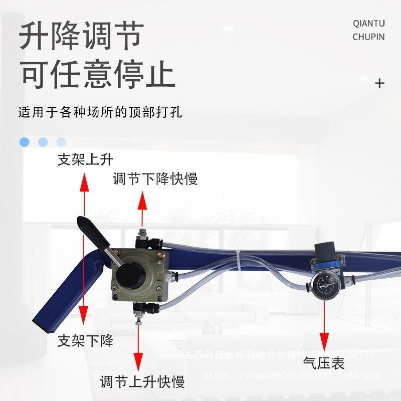 三联动电锤支架吊顶打孔打眼可移动自动升降气动工具架子包邮