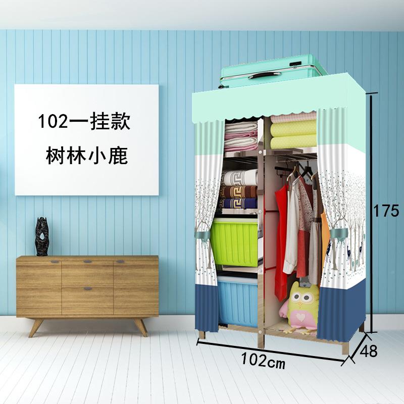 不衣锈钢用钢架经济家实用型可折叠柜小尺寸布艺收纳全钢架