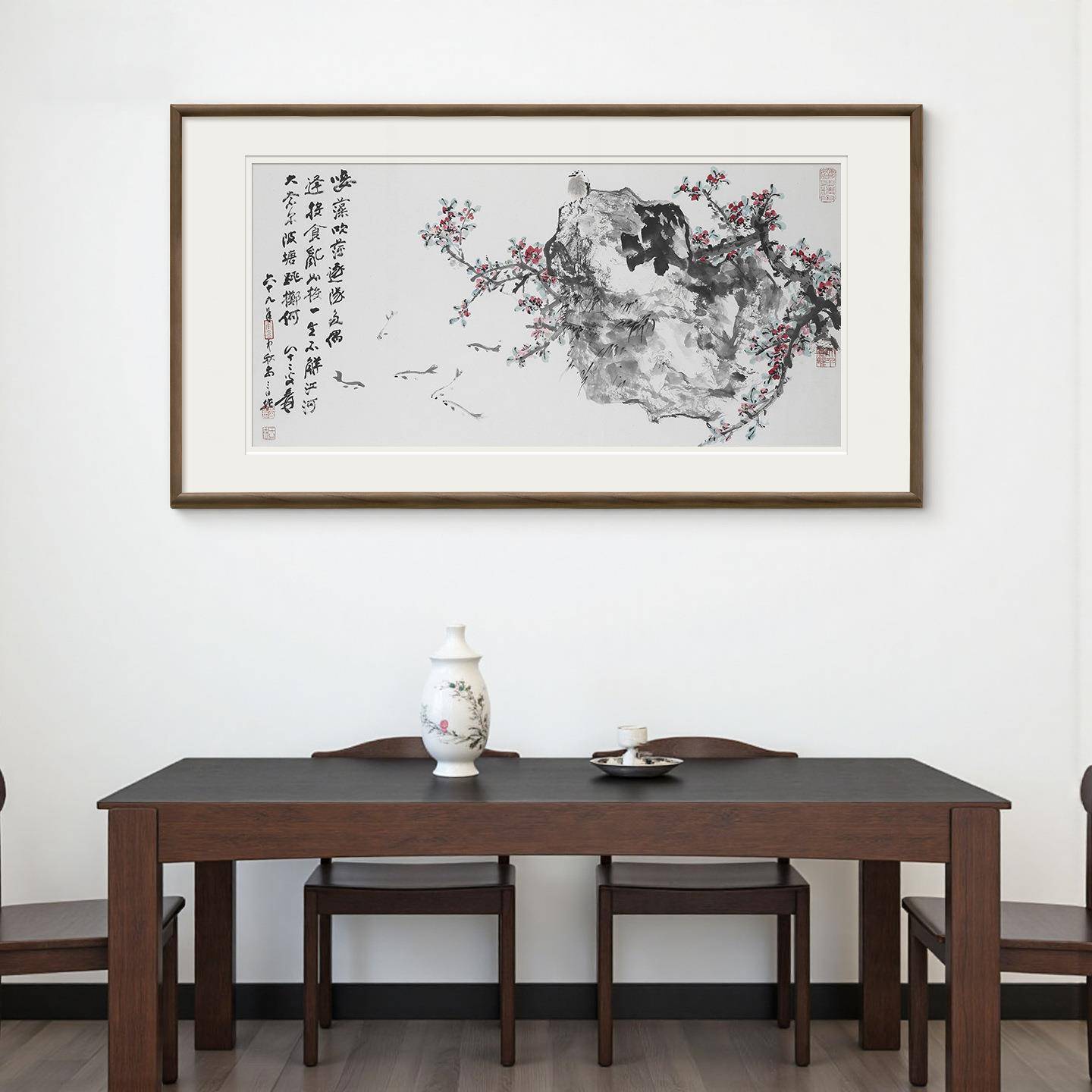 黑檀木实木框字画空框国画装裱框窄边木质画框十字绣外框尺寸制作