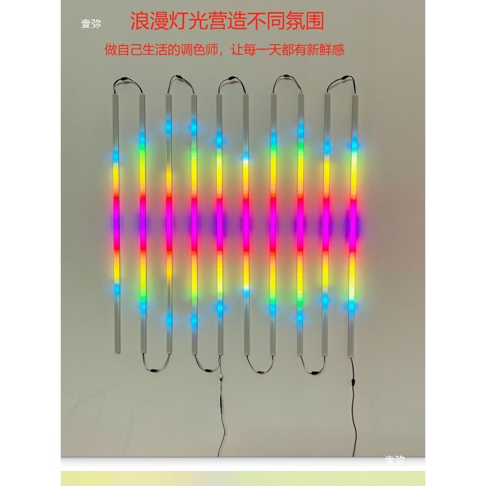 拾音节奏氛围频谱律动旋律声控感应音响电平指示超长led幻彩灯
