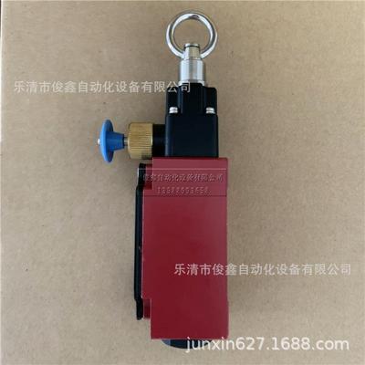 SNJDQ拉绳开关SN6170-SL-C-R安全急停开关拉线行程开关