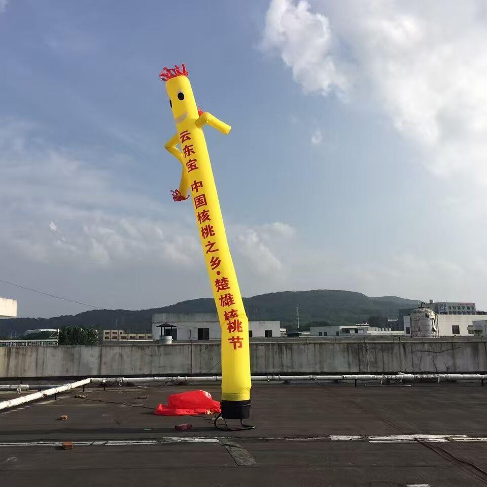 充气开业单腿舞人气模空中4899舞星星气模火焰舞星跳舞气模人卡通