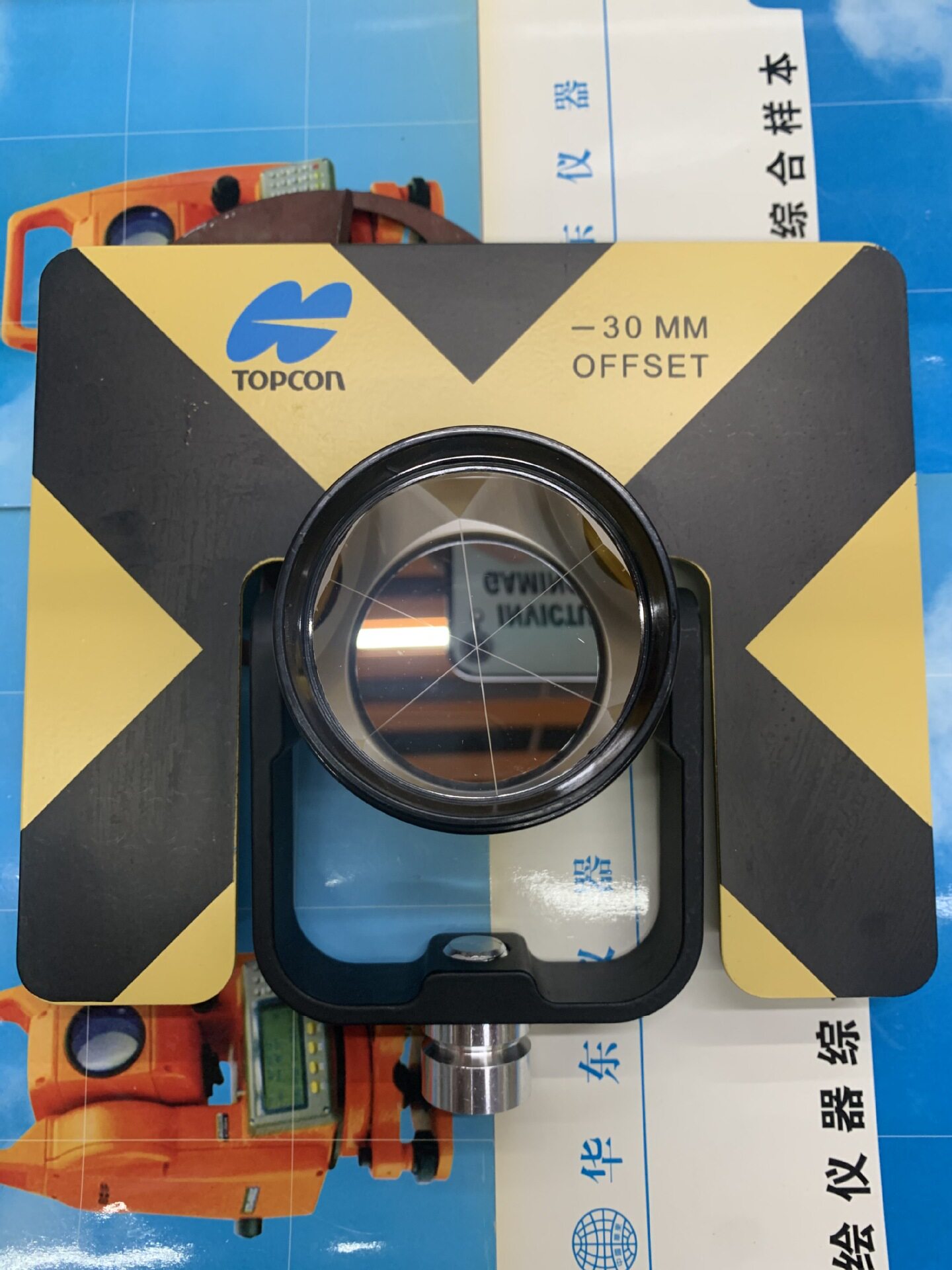 全站仪测量棱镜通用型-30mm拓普康棱镜莱卡棱镜南方科力达尼康