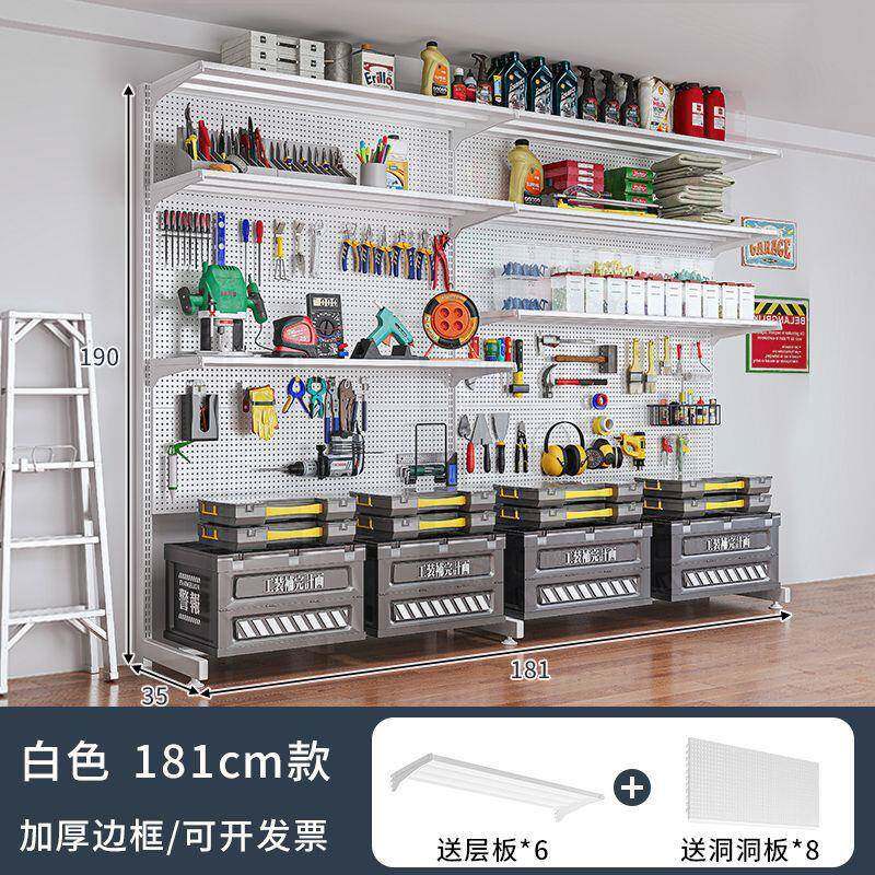 洞洞板置物架落地立式五金工具收纳架运动装备金属免打孔家用货架