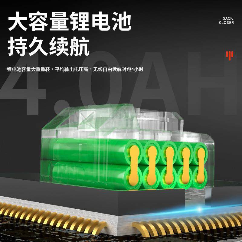 飞人牌高速手提电动封包机编织蛇皮袋缝包机小型手动打包封口,办公设备/耗材/相关服务,封口机,淘宝优惠券,粉丝福利购,淘宝优惠卷