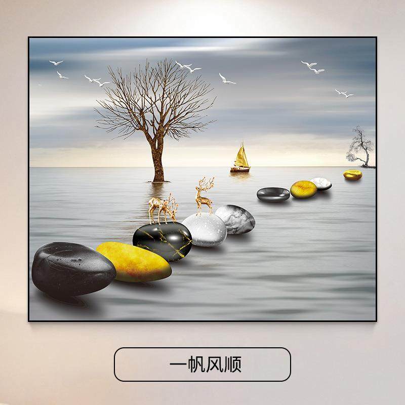 电表箱装饰画免打孔遮挡客厅配电箱电闸箱弱电箱总电源开关电盒子