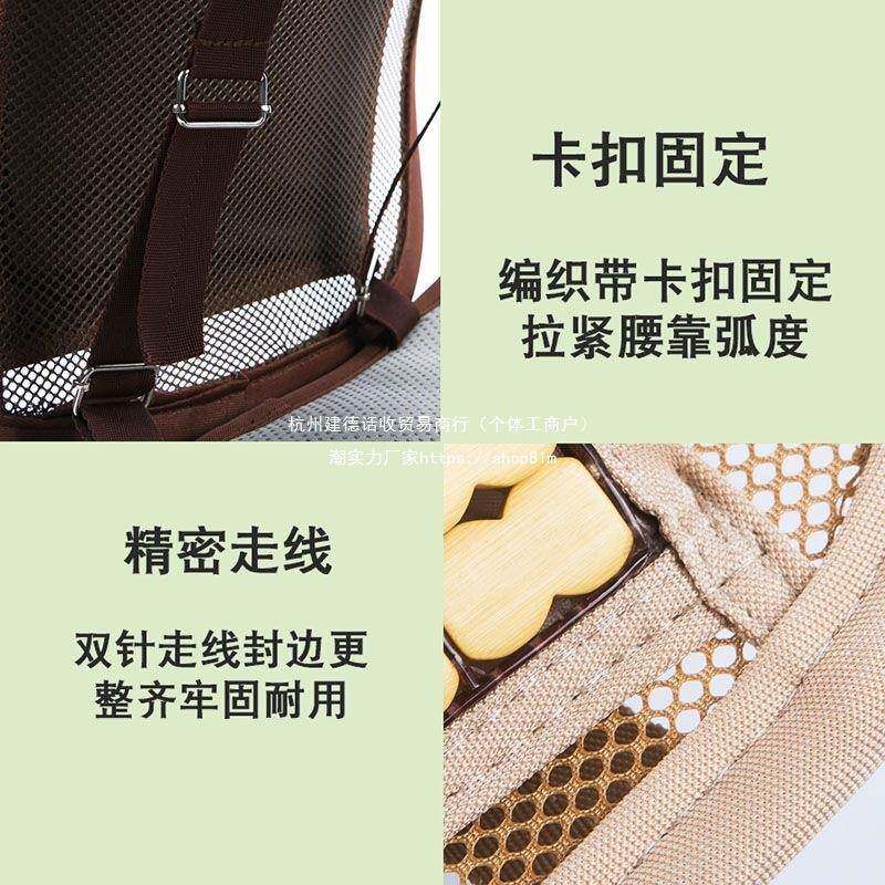 腰靠夏季护腰汽车靠背垫后背腰枕透气办公室座椅靠背腰托护腰靠垫