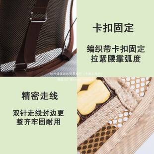 腰靠夏季护腰汽车靠背垫后背腰枕透气办公室座椅靠背腰托护腰靠垫