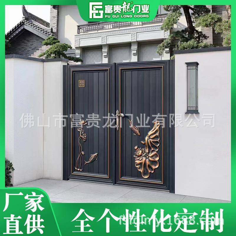 铝合金平开门电动铝艺大门家用乡村农村大门别墅庭院大门开小门