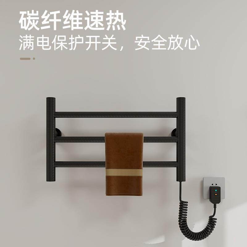 热销家用浴室免打孔不锈钢电热毛巾架恒温加热毛巾杆置物架,家装主材,毛巾环,淘宝优惠券,粉丝福利购,淘宝优惠卷