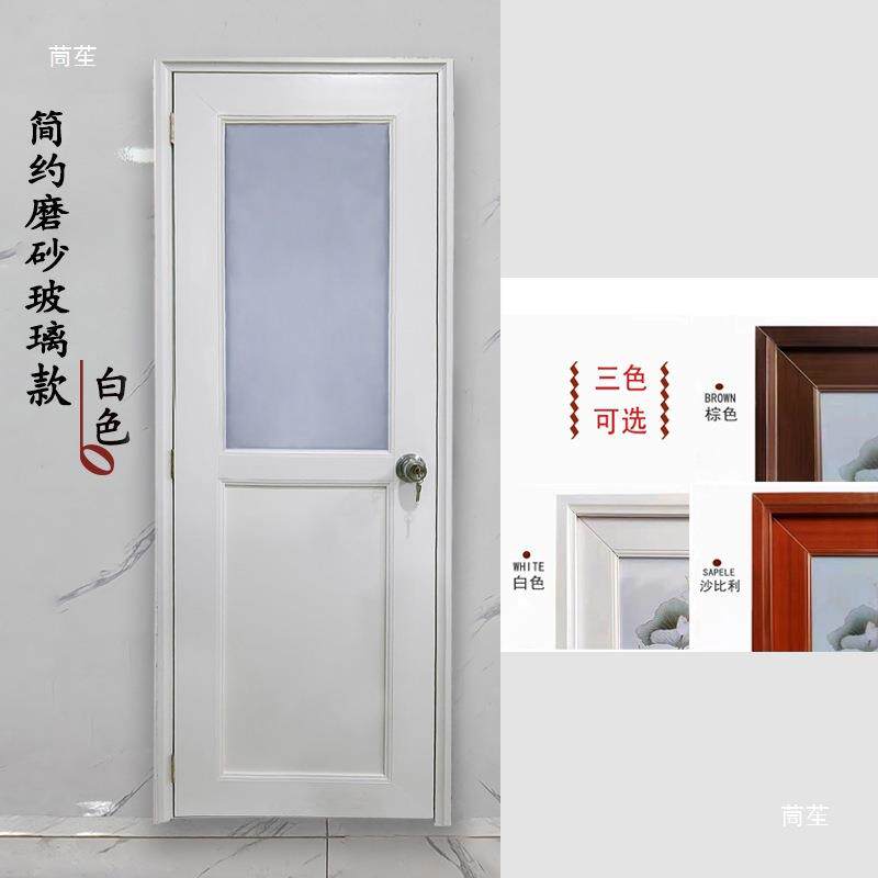 pvc门塑门料971门卫厕生间所门洗手间门开玻璃门平门可加厚源头厂