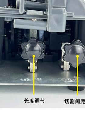 全自动感应式圆盘胶纸机zcut-2升级版胶纸机代替zcut-10870胶纸机
