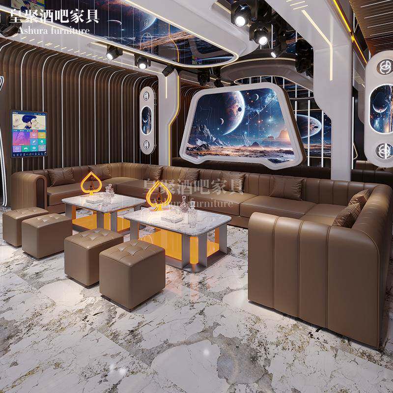 商用ktv沙发轻奢卡座酒吧清吧包厢L型U型茶几转角小酒馆沙发