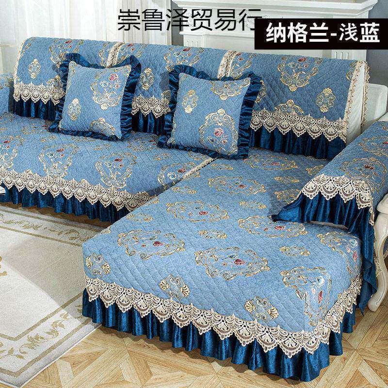 沙发垫四季通用沙发套罩加厚布艺全包全盖欧式罩防滑