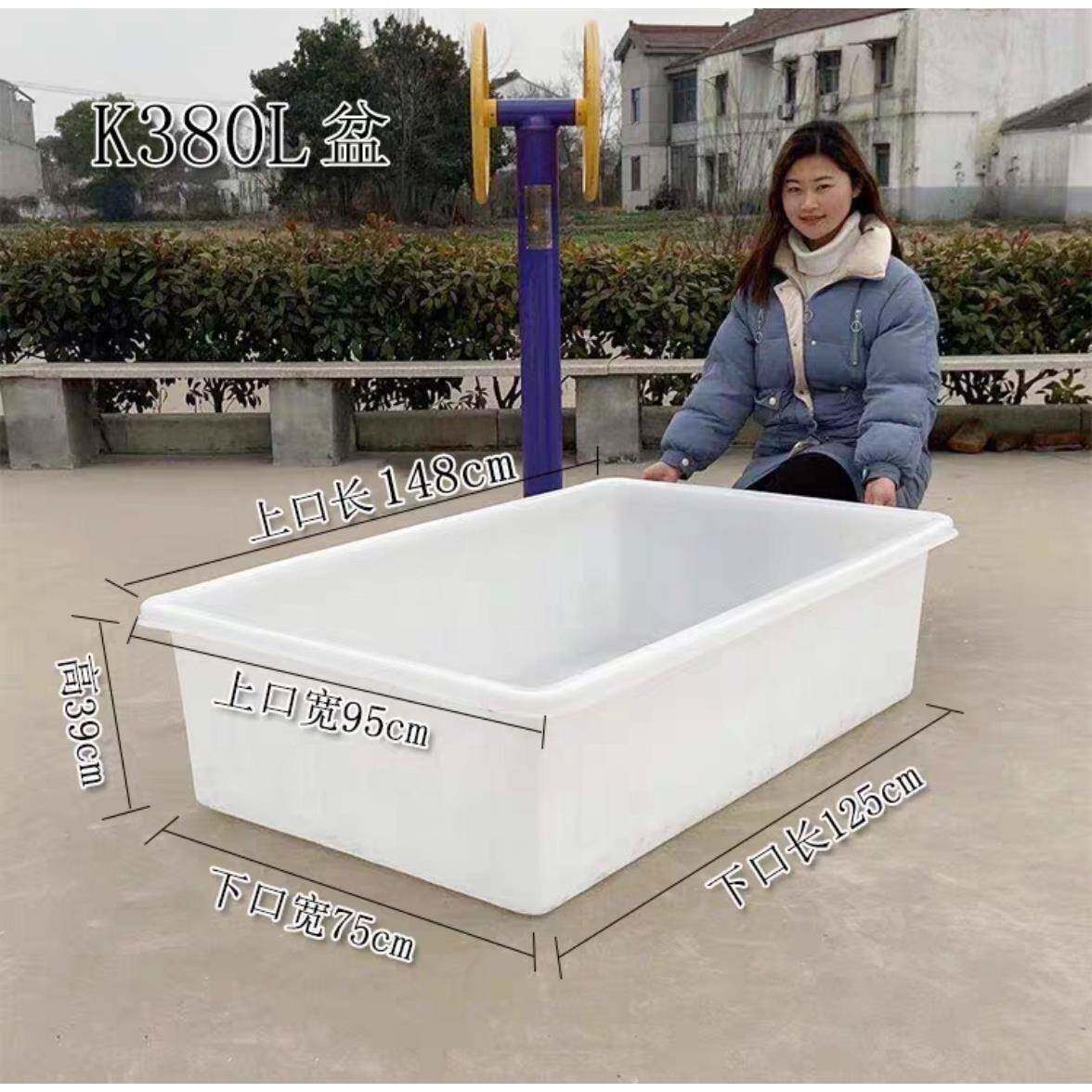 380K牛筋长盆水产养殖鱼盆特大号长方形卖鱼卖螃蟹盆