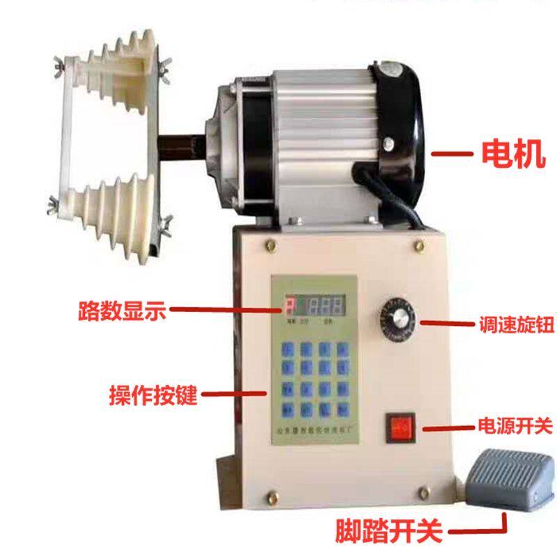 电动绕线机漆包线自动缠线器绕线线盘大扭矩带夹头缠线机数控1125