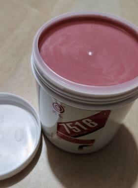 回天76516预涂管路螺纹密封胶HT15塞1管道UXO螺纹接头螺密封1kg胶