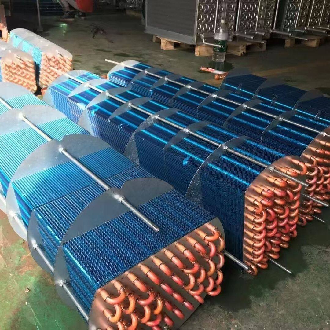 高效不锈钢翅片蒸发器散热器定制冷凝器