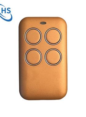 现货拷Z贝无线遥HS2130AI控对射遥控28器-868MH0IP6级防水门控对