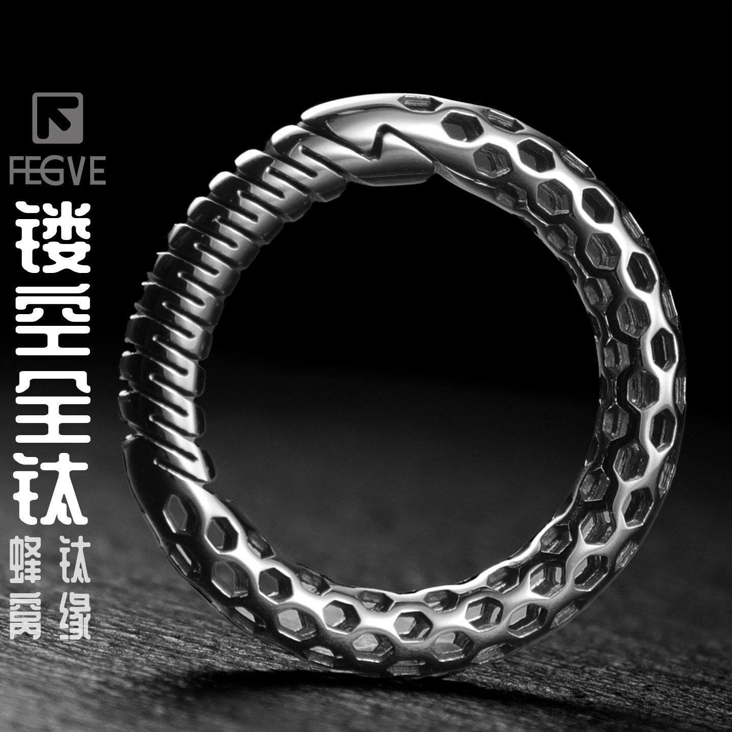 镂空超轻钛合金钥匙扣汽车男士高档钥锁匙扣腰挂圆环个性钥匙扣
