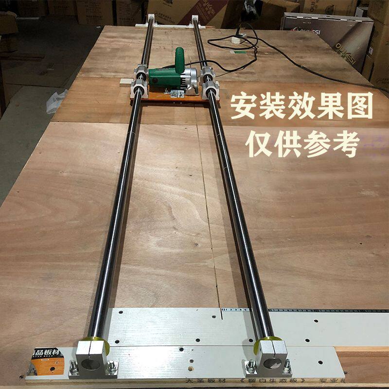 直线光轴锯木工导轨滑轨木工手推锯滑道圆柱光轴滑轨滑块滑杆套装