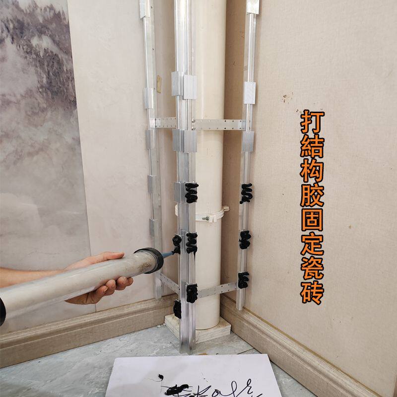 下水道管卫生间下水管包柱隐形支架厕所厨房钛镁合金装饰套