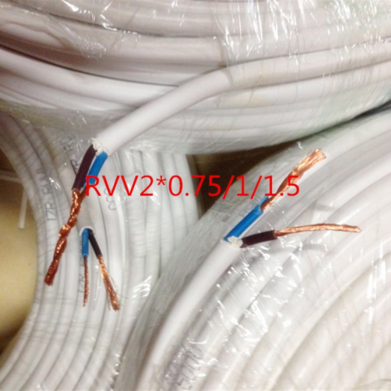 杭州中策永通电线软护套线RVV2*0.5/0.75/1/1.5/2.5/4/6平方铜芯