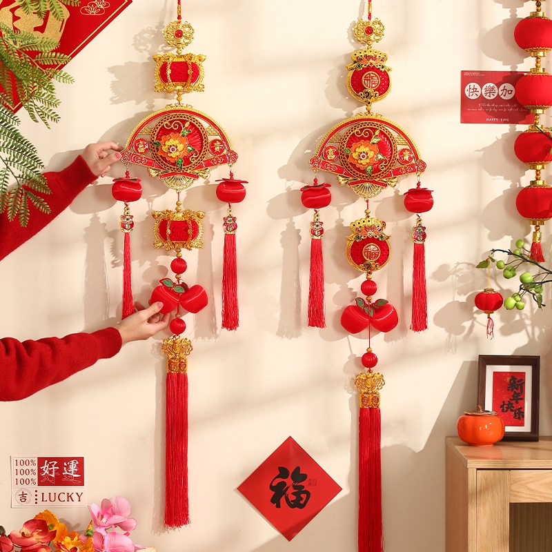 过年装饰挂件2025蛇年春节新年客厅电视背景墙福字挂饰场景布置品