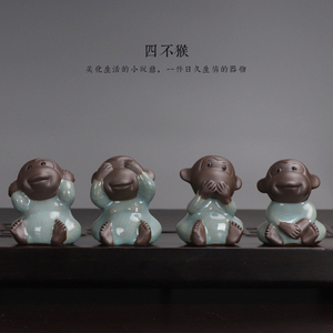 哥窑三不猴茶宠精品摆件陶瓷不说不听不看可养四不小猴子家居茶玩