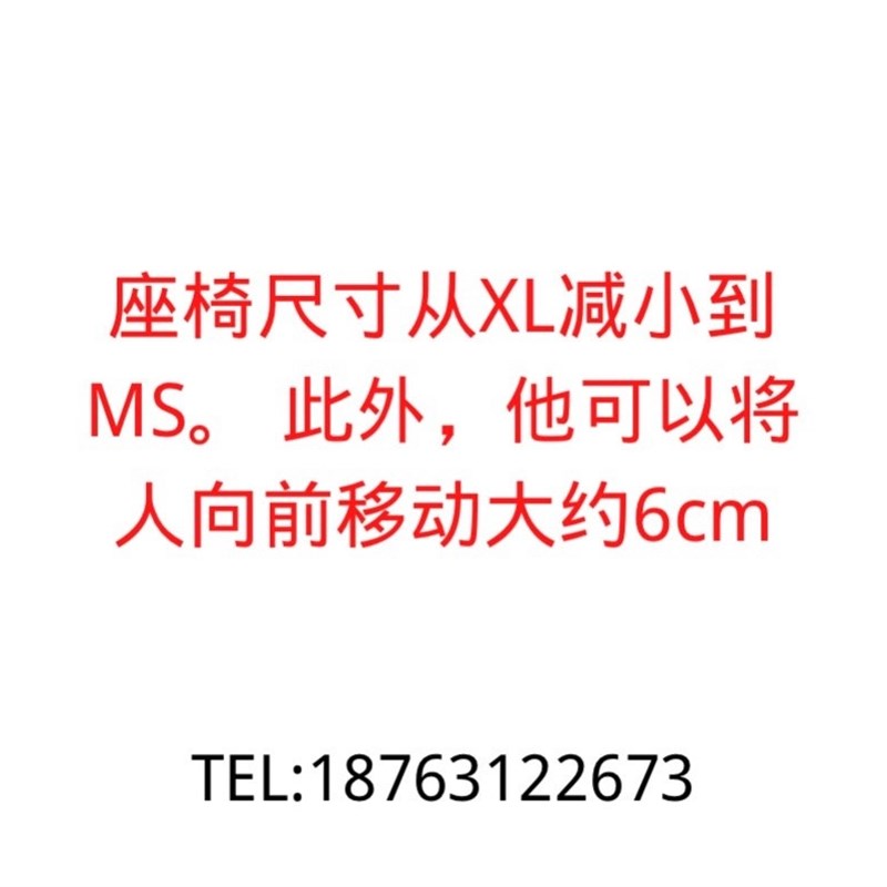 卡丁车座椅垫/卡丁车座椅坐垫/卡丁车座椅/卡丁车座椅靠背