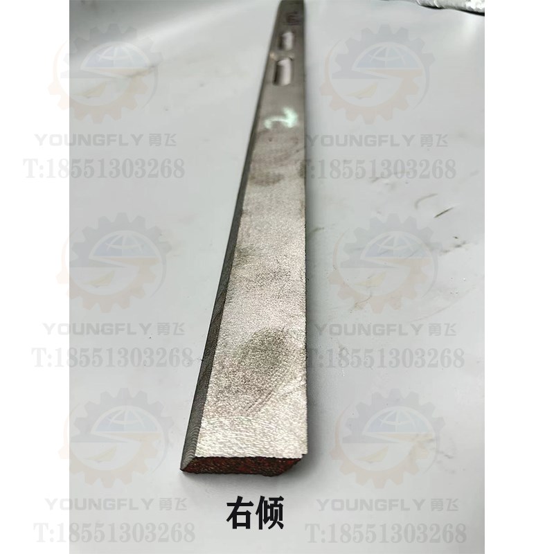 安徽晶菱X2T铣床工作台左镶条 右镶条 工作台塞铁 刹铁