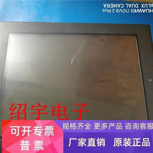 2980078-01 GP2500-LG41-24V 测试包好议