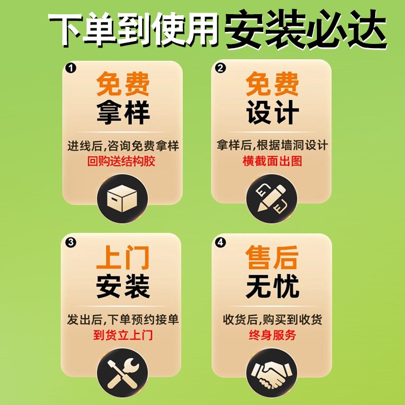 不锈钢窗极简铝合金窗阳台垭口哑口门窗框包边极窄门