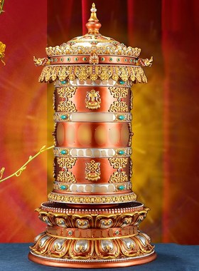 树脂天珠电动转轮家用转筒桌面转动金桶摆件