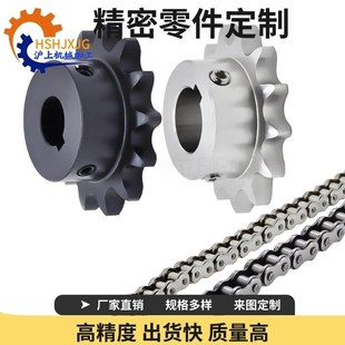 D24 D15 D22 D25 D20 D18 D16 D30 D28 VLF02