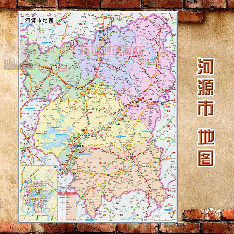 2021新款 超大巨幅 河源市墙贴 交通行政区划图 装饰画海报地图