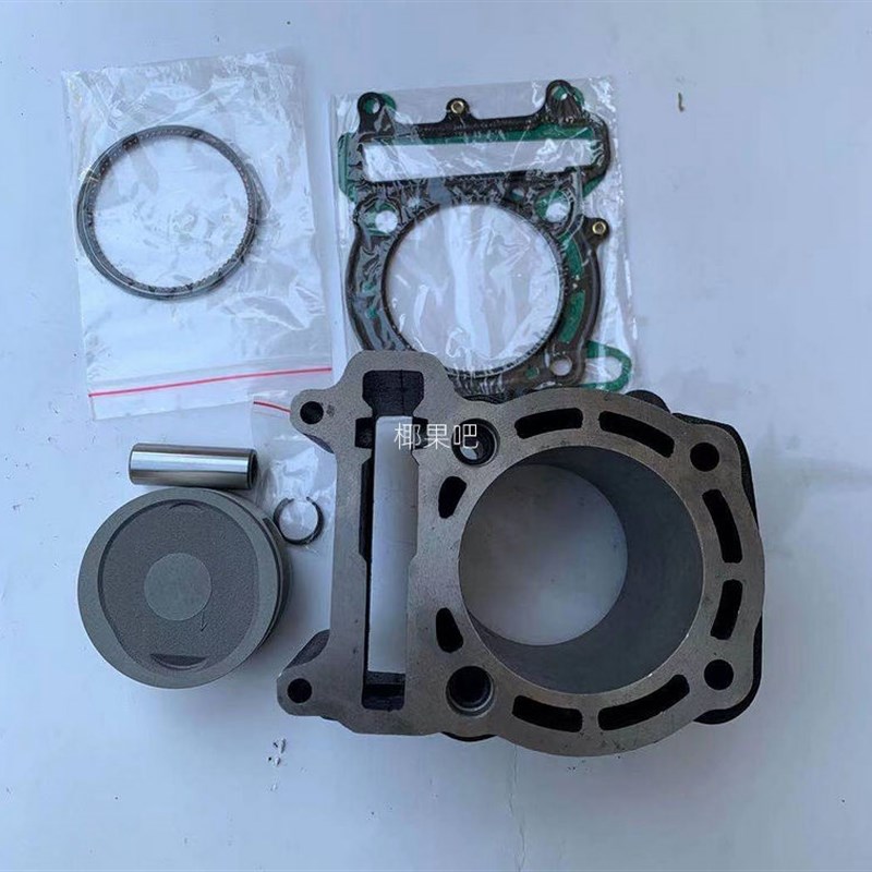 卡丁车农夫车沙滩车配件300CC无级变速GY6金浪发动机缸套缸体活塞