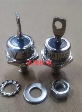 1N1189A 整流二极管 可控硅 平板硅 场效应模块 询价后拍