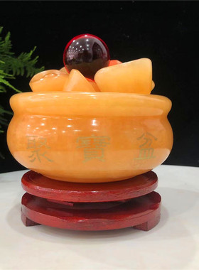 天然黄玉聚宝盆摆件招财元宝客厅办公室乔迁新居店铺开业前台礼品