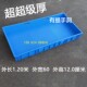 物料中转塑胶盆工业周转箱塑料超大盆矮盆浅盆子长方形特大号方盆