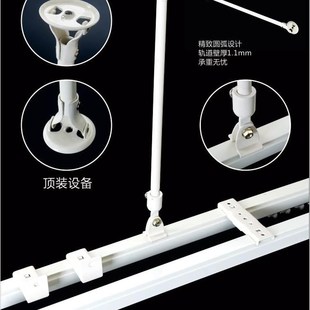 窗帘轨道吊杆悬空支架铝合金轨道方轨工字轨道悬吊杆金属固定吊架