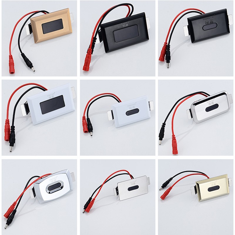 全自动小便器小便斗小便池厕所红外线感应器冲水器冲洗电磁配件