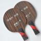 正品 碳王乓球拍板黑檀碳素乒乓底板乒乓球板底直 乒威蝶尔芳